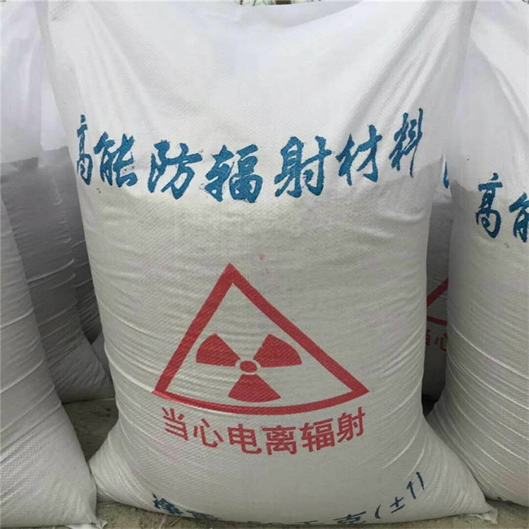 重庆硫酸钡砂浆墙面施